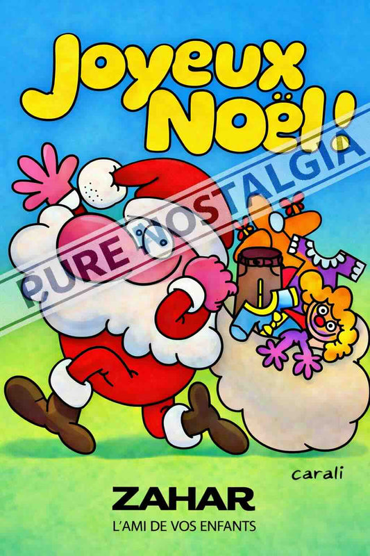 FLASH « ZAHAR »